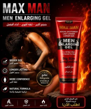 متوفر الأن بأفضل الجودة......... ـــــــــــــــــــــــــــــــــــــــــــــــــــــــــــــــــــ