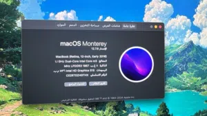 ماك بوك للبيع موديل 2016  حجمها 12انج