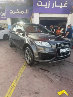 Audi Q7 2015 S-Line موديل 2015 وارد الوكالة   فحص كامل