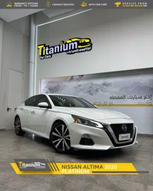Used Nissan Altima in Muscat