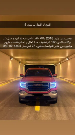 للبيع جمس سيرا SLE 2018 نضيف جدا