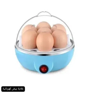 غلاية بيض كهربائية