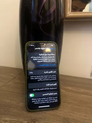 Apple iPhone X 256 GB in Tripoli