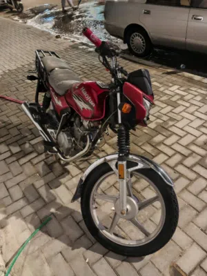 دراجه هاوجي صيني