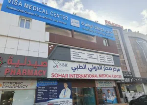 100 m2 3 Bedrooms Apartments for Rent in Al Batinah Saham