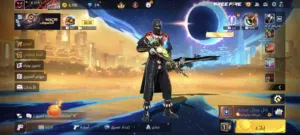 Free Fire Accounts and Characters for Sale in Zarqa