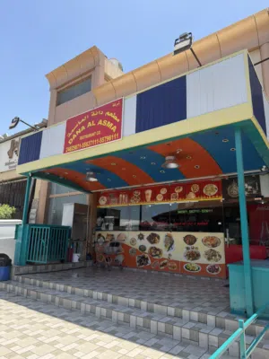 RESTAURANT FOR SALE