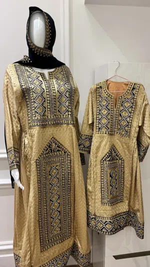 ملابس تقليدية