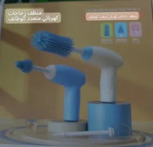 مظف زجاج كهربائي ومتعدد الوضايف