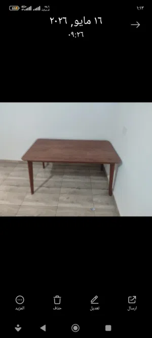طاولة غرفة معيشة مستعملة للبيع