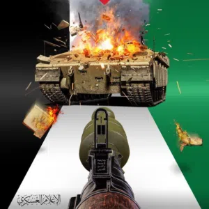 Abo Ahmad 