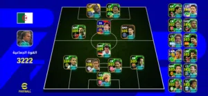 pes account