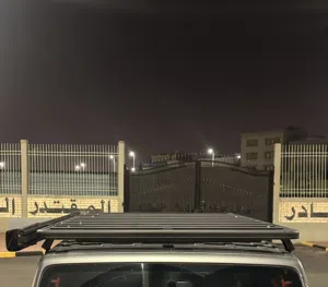 سلة + مظلة للرانجلر
