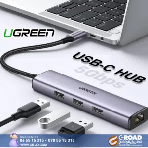 convertor CB-TYPEC-LAN-HUB FROM TYPE C TO ETHERNET AND HUB 3 P USB 3.0 تحويلة من تايب سي الى ايثرنت