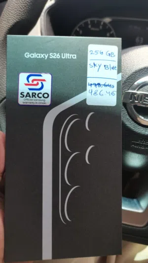Samsung Galaxy S26 Ultra 256 GB in Al Dhahirah