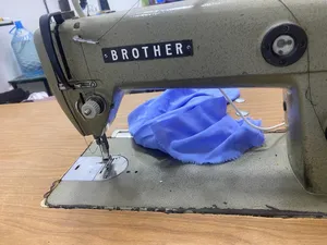 Sewing Supplies & Equipment . Used2