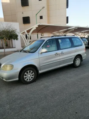 Used Kia Carnival in Yanbu