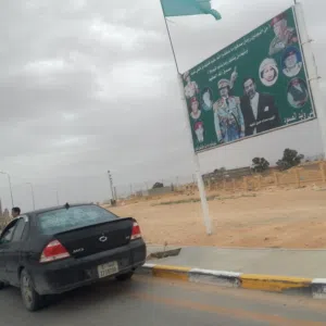 محمد الورفلي 
