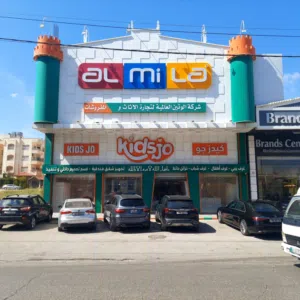 معرض اثاث و مفروشات للبيع