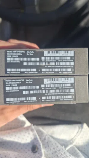 Samsung Galaxy S26 Ultra