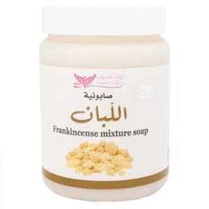صابونية اللبان كويت شوب 500 جم