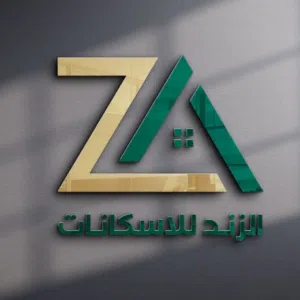 شركة الزند للاسكان 