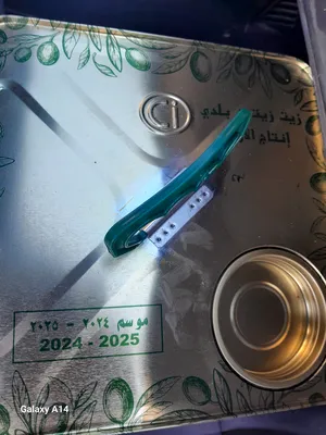 ‏زيوت‏3