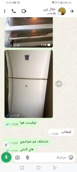 ثلاجه حجم كبير نوعية شارب شي انت للبيع