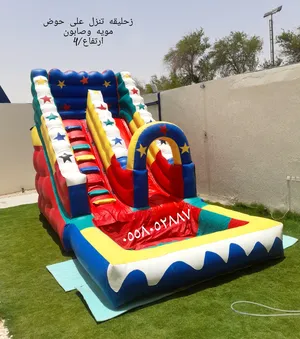 ‏ألعاب ‏.‏ مستعمل‏1