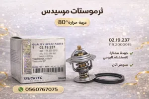 ‏جديد‏1