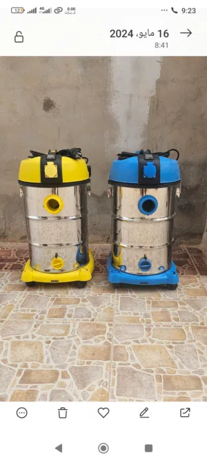 Hoover Vacuum Cleaners for sale in Tripoli