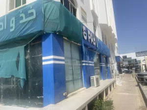 Shop for rent