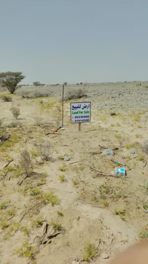 Residential Land for Sale in Al Batinah Barka