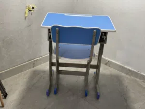 مقعد دراسة