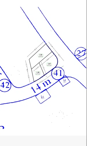 Commercial Land for Sale in Dhamar Other