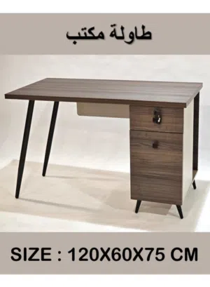 مكاتب مكتب مدرسي مكتبي مكاتب دراسية مكتب طلاب Office desks, school desks, study desks, student desks