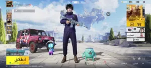 للبيع حساب ببجي