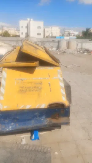 كمبريصة اطلس للبيع