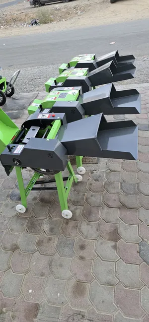 Garden Supplies0
