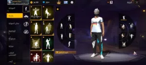 حساب فري فاير للبيع مستوى 69 ( قريب ع 70 ) برايم 6