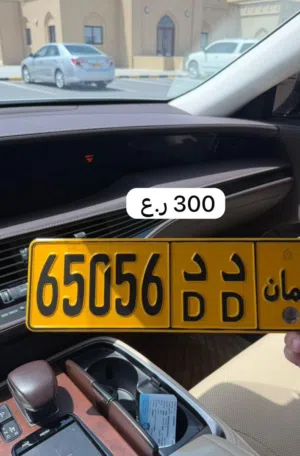 لوحات مميزه