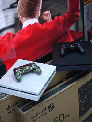 ps 4 مهكررررات  سلم