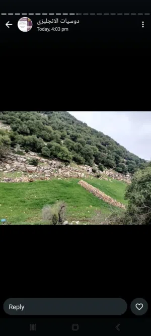 أرض للبيع 1344م متعددة الإستخدام في موقع مميز في القنيطرة( الطاهر) / ref 9109