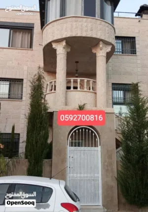 50 m2 Studio Apartments for Rent in Ramallah and Al-Bireh Dahiat Al Rayhan