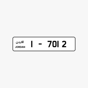 1 - 7012 .