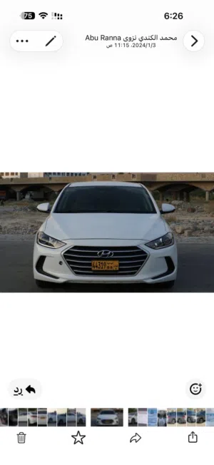 Used Hyundai Elantra in Dhofar