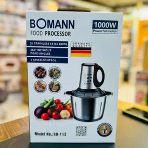 مفرامة خضار ولحوم من الشركة العالمية BOMANN الألمانية (يوجد توصيل لجميع انحاء العراق) سعر 40 الف