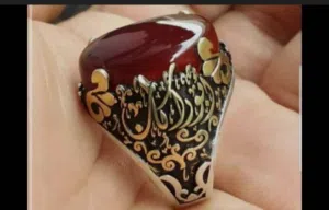 خواتم عقيق طبيعي (ليس صيني أو صناعي) - جاهز + تفصيل حسب الطلب