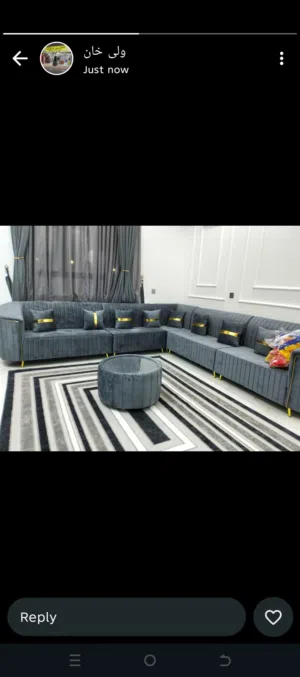 sofa  bade curtains
