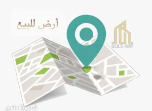 Residential Land for Sale in Amman Abdoun